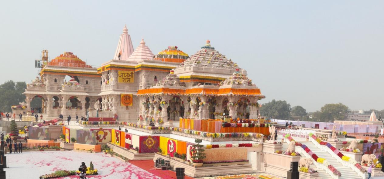 Shri Ram Mandir, Ayodhya